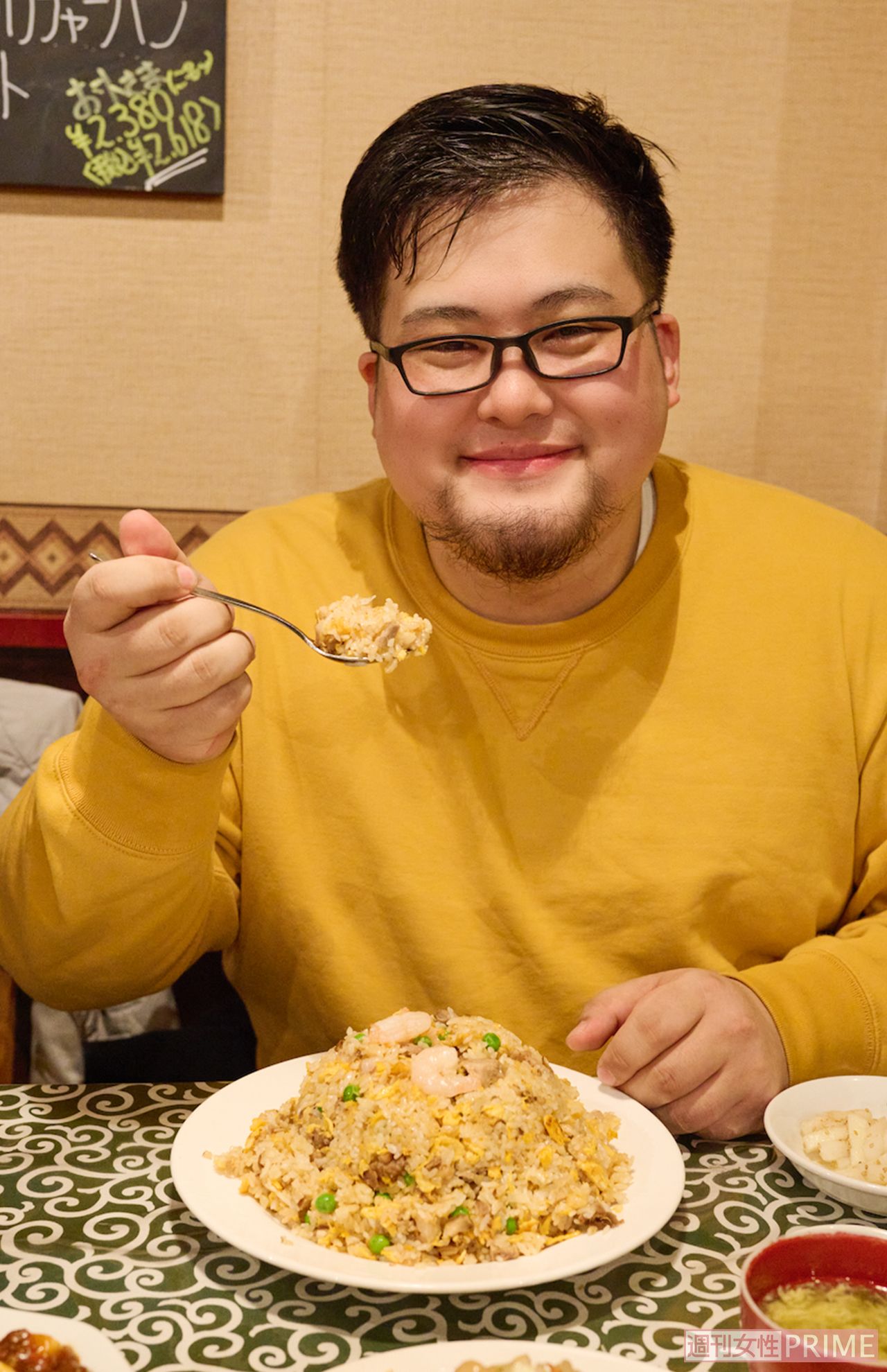 1キロのチャーハン「おいしいです！」（撮影／山田智絵）