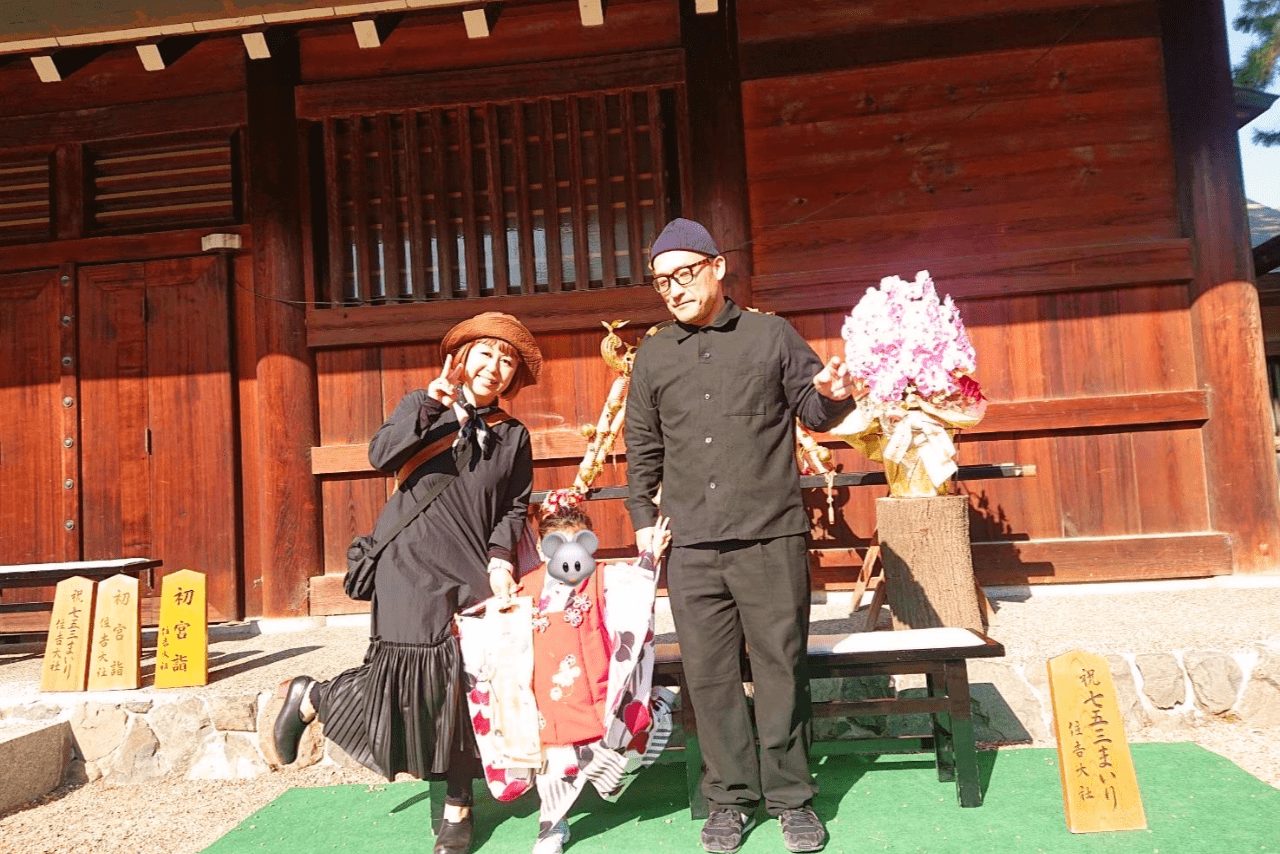 治療の合間をぬって、娘の七五三のお参りもできました