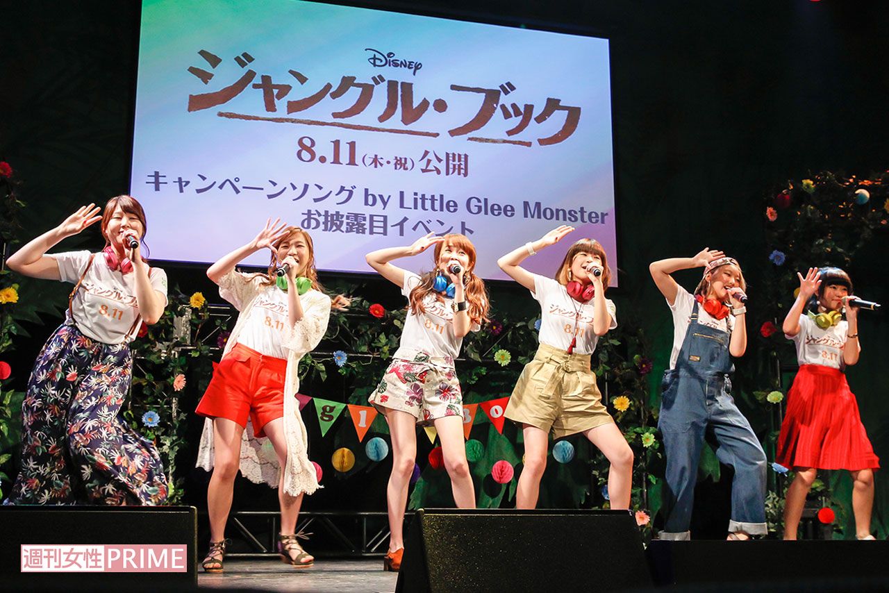 Little Glee Monster（2016年）