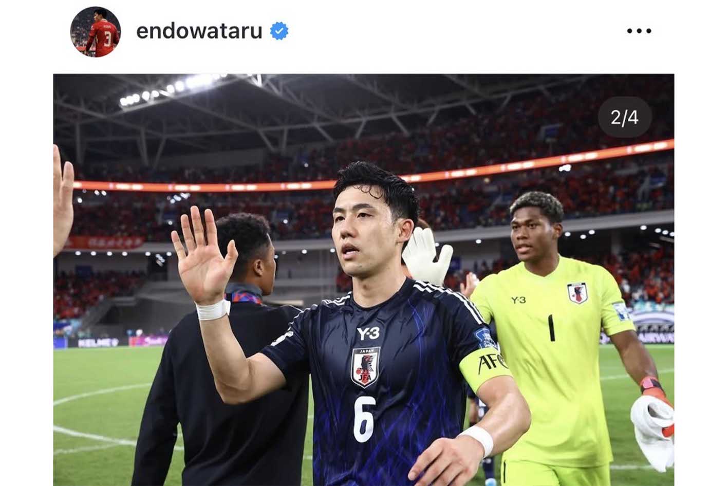 イングランドのプレミアリーグで躍進する遠藤航（本人SNSより）