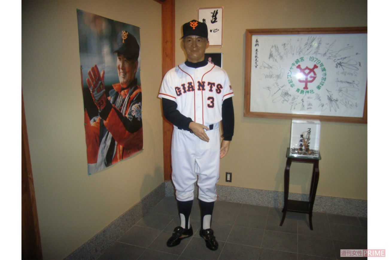 長嶋茂雄人形