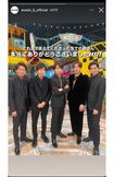 『嵐にしやがれ』では多くのゲストが登場した(公式インスタグラムより)