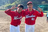 元広島カープ・羽月隆太郎に“根性焼き”を入れた先輩選手、矢野雅哉も参加した「…