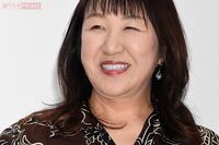 【節約ラブ芸能人】北斗晶「家中のお金を集めても6000円しかない日もあった」どん底時代の家族を支えた“鬼…