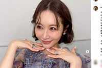 宮崎麗果が脱税事件に言及も「国税はほんとうに許せない」執行猶予中にまさかの“逆ギレ”投稿で「反省の方…