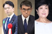 《首相になってほしくない政治家ランキング》なってほしい1位の小泉進次郎は「頭が空」まさかの不名誉ラン…