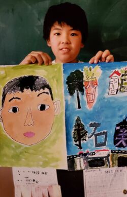 小学校時代の楢舘拓実くん（遺族提供）