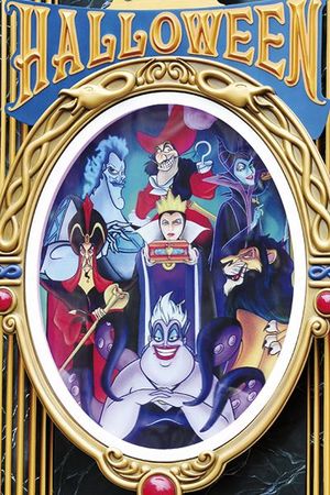 ディズニーハロウィーンにヴィランズ現る!! 手下も大集合! | 週刊女性PRIME