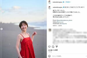 フジテレビをPTSD退社、渡邊渚アナのエッセー本が発売「被害の内容の酷