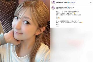 「アプリで肌ツルッツルに加工してます」と自撮り写真を大量投稿した矢口真里（本人のインスタグラムより）