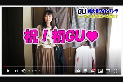 『あいまろチャンネル』での一コマ（YouTubeより）