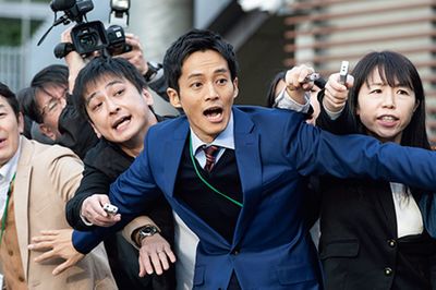 土曜ドラマ『今ここにある危機とぼくの好感度について』NHK総合にて毎週土曜、夜9時〜（全5回）※5月15日は休止