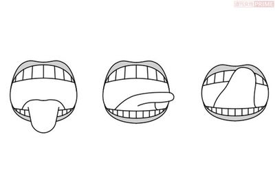 舌のトレーニング　イラスト／アライヨウコ