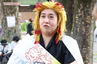 「40歳のおっさんかよ」名誉毀損の疑いで逮捕の私人逮捕系ユーチューバー“煉獄コロアキ”こと杉田一明容疑…