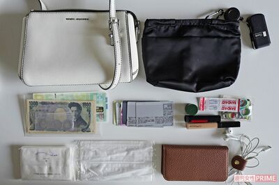 貯蓄3000万円の主婦、“バッグの中身”大公開!「荷物を減らしたらお金も時間も手に入った」