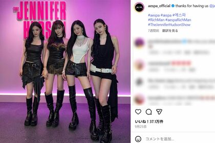 aespa（公式インスタグラムより）