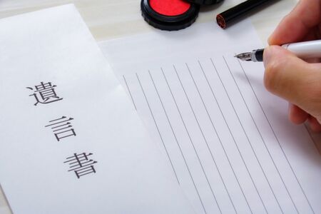 写真はイメージです