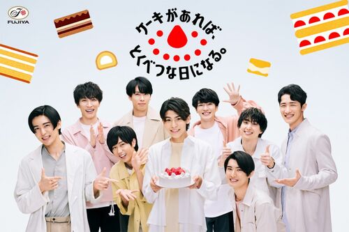 不二家公式Twitterより