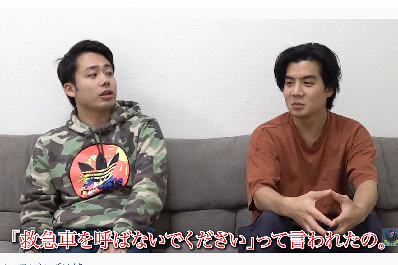 医療関係者からの言葉を明かしたシルクロードとモトキ（フィッシャーズ公式YouYubeより）