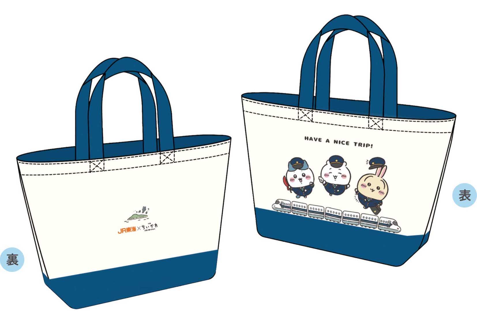 JR東海とちいかわのコラボで、9月1日から第2弾として配布されている『オリジナルミニトートバッグ』（公式サイトより）