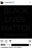 デンベレ選手のインスタグラムより。ブラック・ライブズ・マターに賛同している