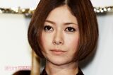 真木よう子のインスタ謝罪に「何を謝罪してるの？」ネ…