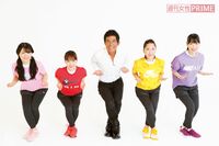 『ももクロゲッタマン体操』がスゴイ、痩せる秘訣は「内臓力」だった！