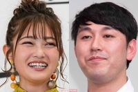 井上咲楽・オズワルド畠中悠の“12歳差”熱愛報道に「推せるカップル爆誕」ファン祝福の一方「嫌悪感しかな…