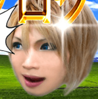 ミュージックカード合算集計中止に、つんく♂や鬼龍院翔が言及