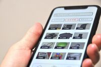 フリマサイトの人気商品「使いかけのコスメ・香水」の“ヤバすぎる転売”の裏側