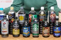 【バリスタが“ガチ飲み比べ”】ペットボトルアイスコーヒーTOP10、まさかの「スタバ選外」波乱の結果