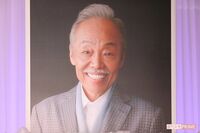 谷村新司さん「そっちでまた『サライ』を歌おうね」堺正章、黒柳徹子、加山雄三ら、中国大使まで参加、思い…