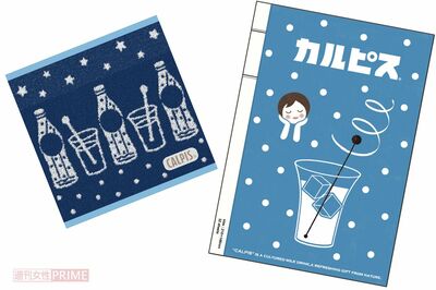 白×青のブランドカラーでデザインされたレトロかわいいアイテムが満載！