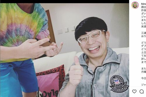 大維志くんと並んで笑顔の木下氏（木下氏のインスタグラムより）