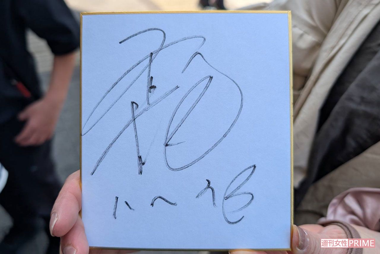 元ジャングルポケット・斉藤慎二が群馬県高崎市でバウムクーヘン店『バームSAITOU』を開店。サインや記念撮影にも応じた