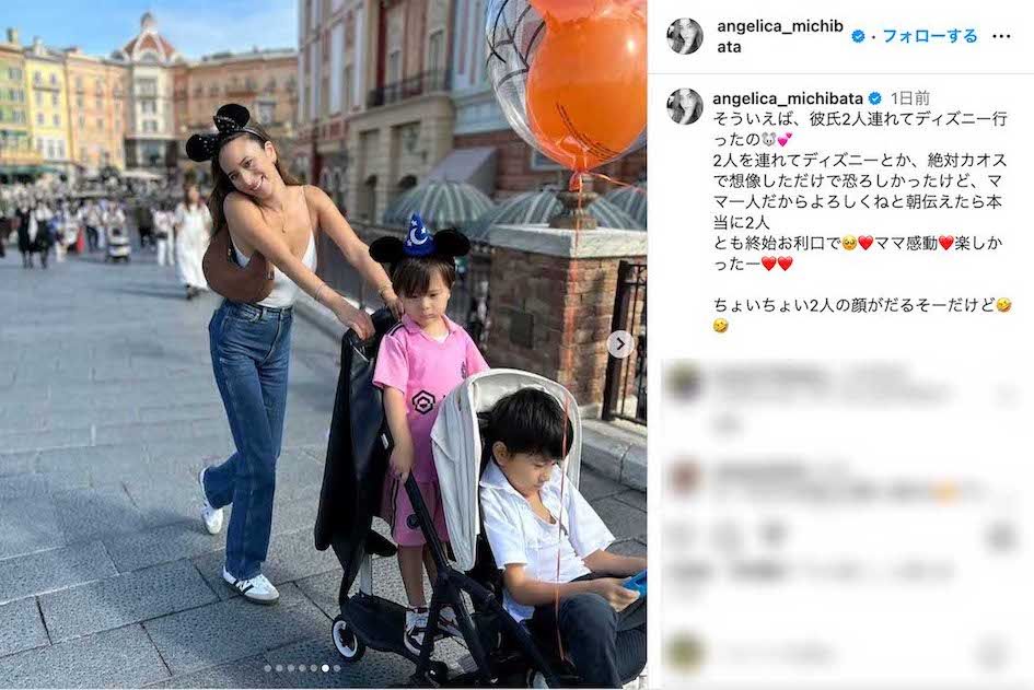 息子2人と共にディズニーへ行ったことを報告した道端アンジェリカ。露出度の高い服装で、文中では息子を「彼氏」呼び（インスタグラムより）
