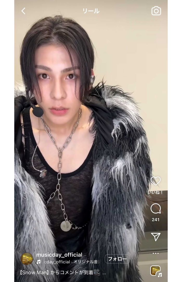 『ベストアーティスト』での衣装が「リュークみたい」と話題になったラウール（番組公式インスタグラムより）