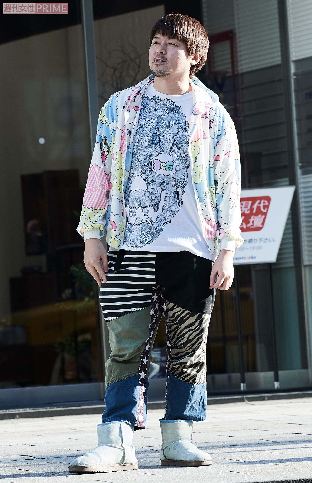 326（ミツル）　撮影／山田智絵