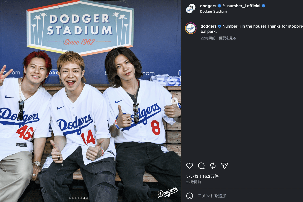 ドジャースタジアムで始球式に参加したNumber_i（公式インスタグラムより）