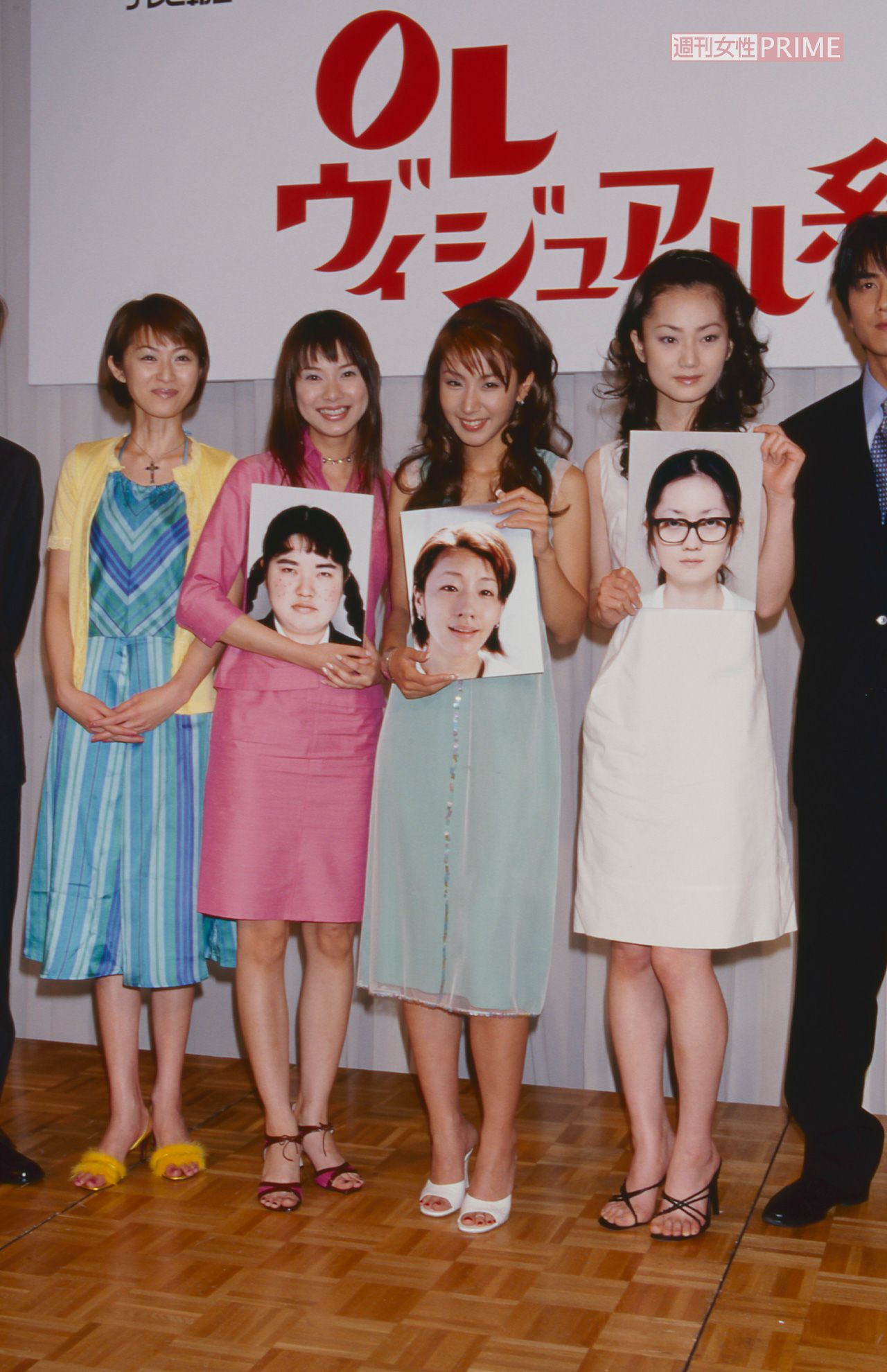 2000年7月、2001年4月に放送されたドラマ『OLヴィジュアル系』（テレビ朝日系）