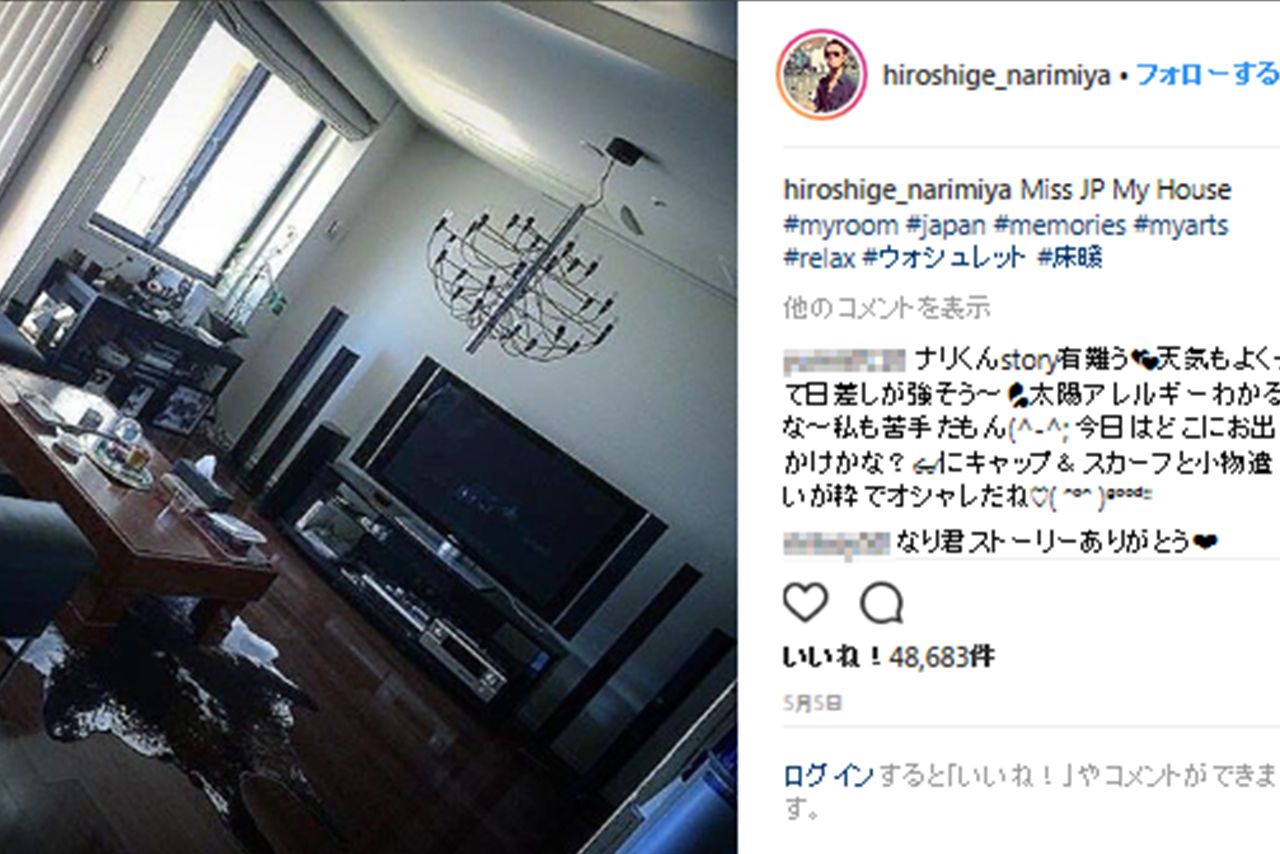 5月上旬、インスタに投稿した部屋