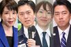《「SNS発信が上手」な政治家ランキング》逆境の高市早苗首相は意外な順位に、有権者が選んだ新時代の勢力図
