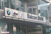 BMWなどの輸入車販売会社『バルコム』社長・山坂哲大容疑者（38）が盗撮未遂と大麻所持で逮捕「会社に短パン、Tシャツ」「高級外車で出社」ボンボン人生の落とし穴