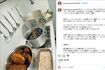 手作りラーメンを作ったことをSNSに投稿した益若つばさ(本人のインスタグラムより)