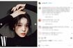 戸惑いの声があがったキム・ヨナの近影(本人インスタグラムより)