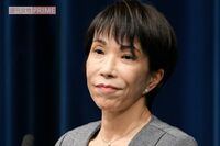 高市早苗首相へ「床に額をなすりつけろ」早稲田名誉教授が過激な“暴言”投稿で大炎上、大学は「個人の見解」
