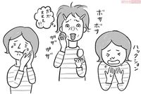 乳がんや糖尿病、脳梗塞など30の病気がわかる「10秒チェック」で危険に気づいて！