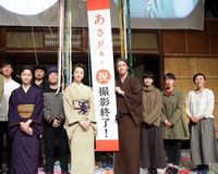 『あさが来た』の“びっくりぽん”当初は“目からウロコ”