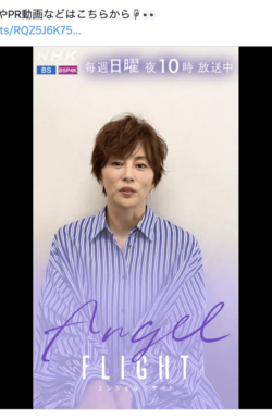 心配の声があがった米倉涼子5/5（NHKドラマ公式Xより）