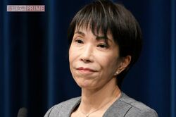高市早苗首相へ「床に額をなすりつけろ」早稲田名誉教授が過激な“暴言”投稿で大炎上、大学は「個人の見解」